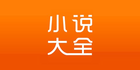 od体育官网APP